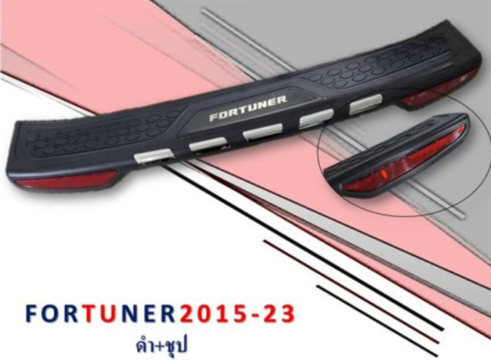 Toyota Fortuner Rear Bumper Protector 2015-2023