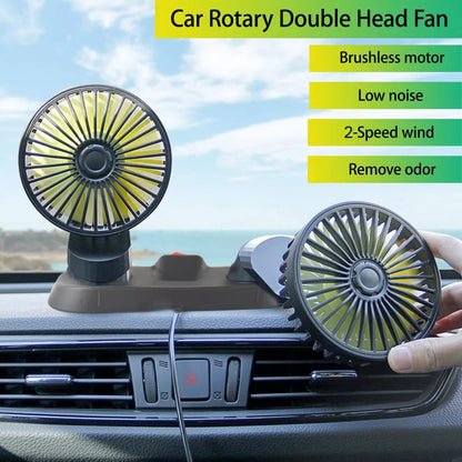 360 Rotatable Car Portable Fan 12V Dual Head Cigarette Lighter Interface