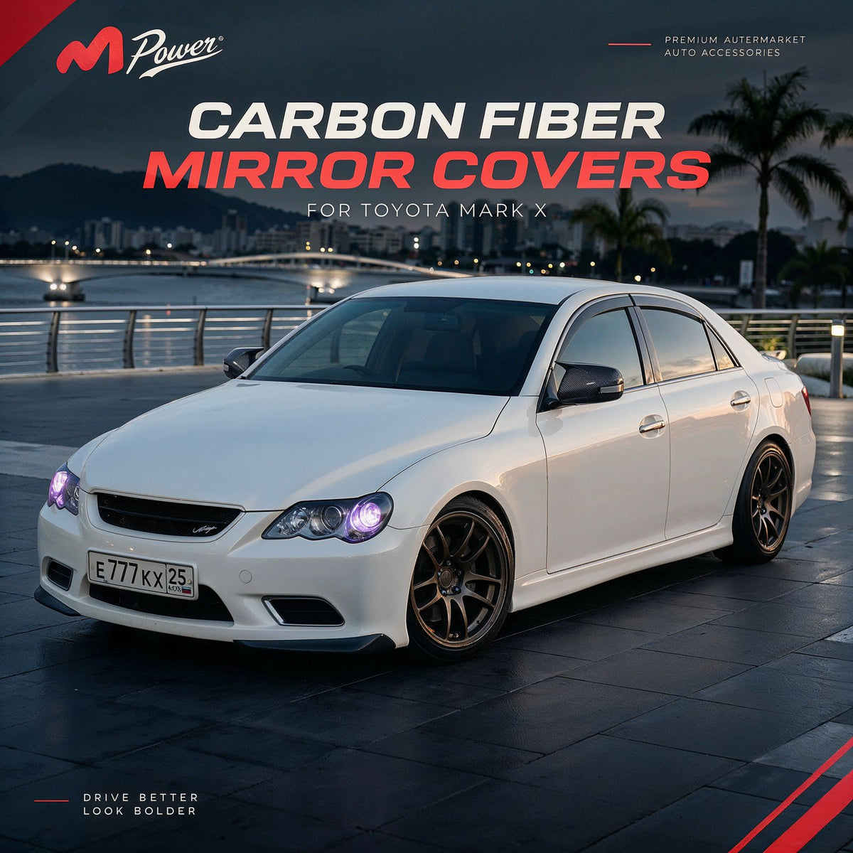 Batman Style Side Mirror Covers For Toyota Mark X 2005