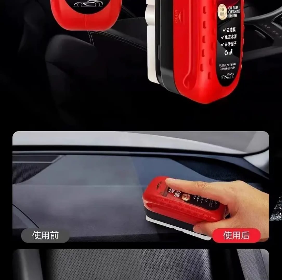 Car Glass Cleaning Oil Film Brush 120ml