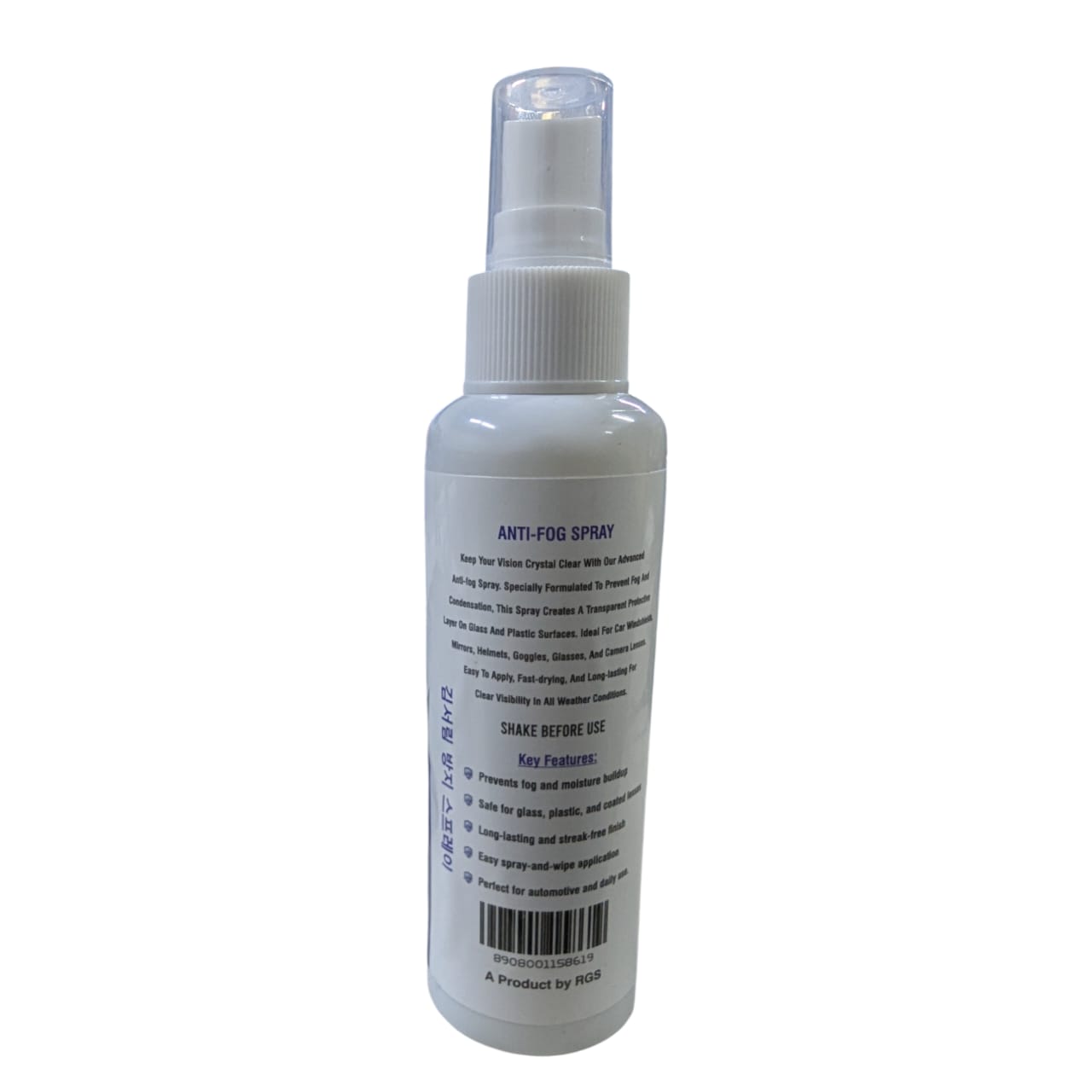 Anti Rain Anti Fog Spray For Windshield Glass 100ml
