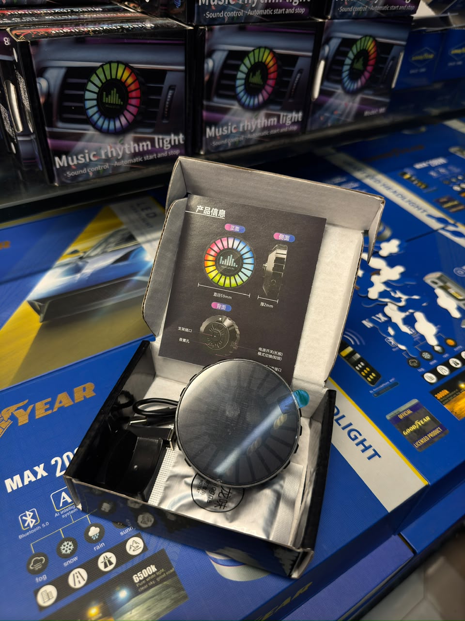 Smart Car Air Outlet Freshener RGB Music Rhythm led light 1pc