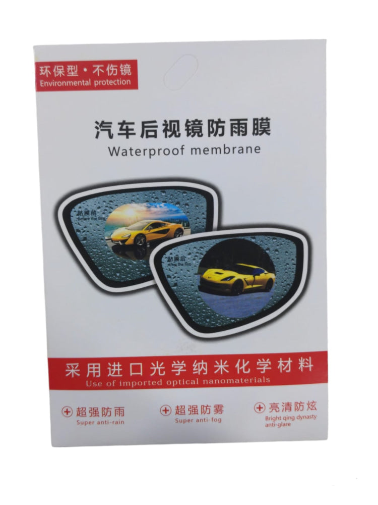 Car Rearview Mirror Rainproof Anti-Fog Protective Anti-Glare Waterproof Membrane 2Pcs
