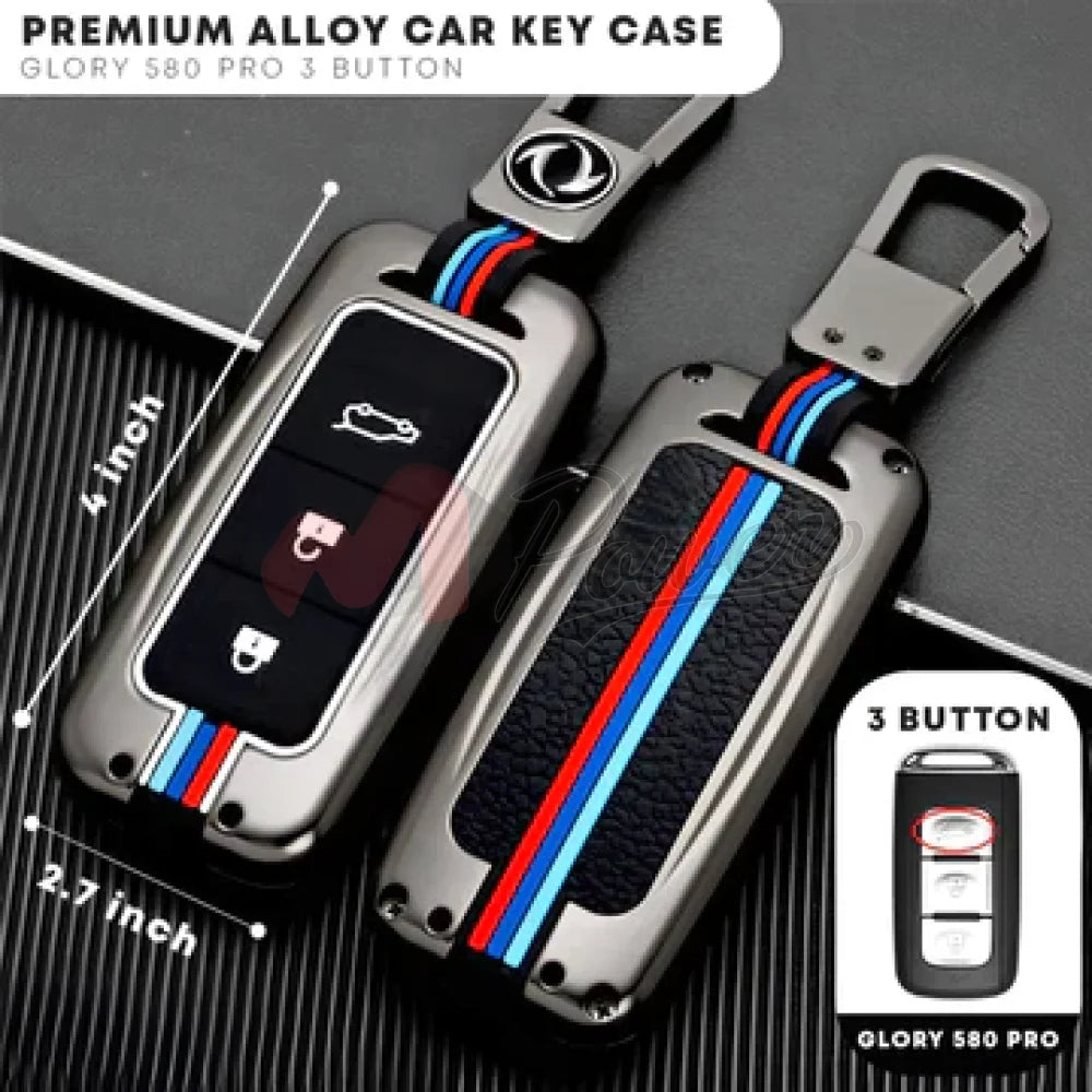 Glory 580 Pro Protective Zinc Alloy Remote Key Cover