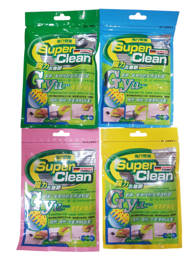 Super Clean Magic Gel High Tech Cleaning Compound For Keyboard Laptop Mobile Etc Dust Removal Car