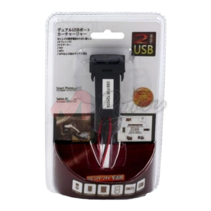 Toyota Dual Usb Power Socket 5V 4.2A Quick Car Charger