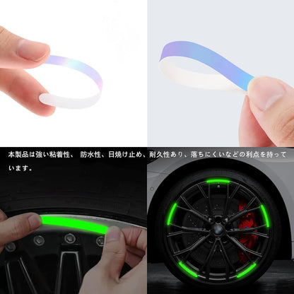 Wheel Decoration Reflector Stickers 20Pcs